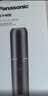 松下（Panasonic）【除尘神器】车载吸尘器无线大吸力小型手持长续航家用便携高效吸猫毛除毛除尘团购礼品MC-HC11H 实拍图