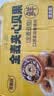 麦酥园全麦夹心贝果早餐面包无糖精减脂代餐欧包上班族即食饱腹2斤 实拍图