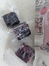 老街口枣仁派即食无添加果干新疆特产枣夹核桃仁夹心枣糕孕妇小零食年货 厚切枣仁派：255g*3袋 实拍图