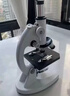 宝视德（bresser）显微镜初中生中考专用学生专业儿童科学生物实验儿童节礼物 实拍图
