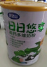 完达山日日悠享高钙多维奶粉700g蛋白质膳食纤维学生成人全家营养奶粉 实拍图