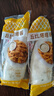 丘比塔塔酱 150g*1袋 调味品 炸鸡天妇罗三明治蘸酱西餐调味酱 实拍图