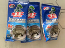 水卫士洗衣机清洗剂125g*3包强力杀菌除垢去污滚筒波轮清洁剂祛味除螨 实拍图
