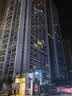 品怡HDTV高清室内数字电视天线DTMB车载吸盘地面波接收天线 实拍图