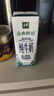 蒙牛早餐奶红枣味牛奶 250ml*16盒 送礼盒装 实拍图