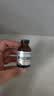 金澳康威黄栀口服液20ml/瓶 宠物狗狗猫咪腹药治疗肝炎护肝肾衰竭黄疸 实拍图