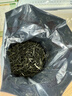 乐品乐茶毛尖茶叶特级明前春茶嫩芽2026新茶自饮礼盒装250g伴手礼送长辈 实拍图