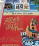昌茂欢购好礼 海南特产海味果干糖果零食 三亚旅游伴手礼盒639g 实拍图