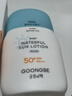 宫中秘策（GOONGBE）倍护防晒乳液60g SPF50 PA+++ 防晒乳 防晒霜 温和清爽防晒 实拍图