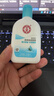 大宝SOD清爽保湿凝露100ml*2乳液面霜擦脸油补水面部男女士护肤品 实拍图
