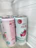 锐澳（RIO）洋酒 预调酒 鸡尾酒 冰饮果酒甜酒 微醺3度青提茉莉 330ml*8罐 实拍图