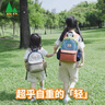 SHUKIKU儿童书包幼儿园一年级书包小学生背包男女生户外旅游双肩包橙红M 实拍图