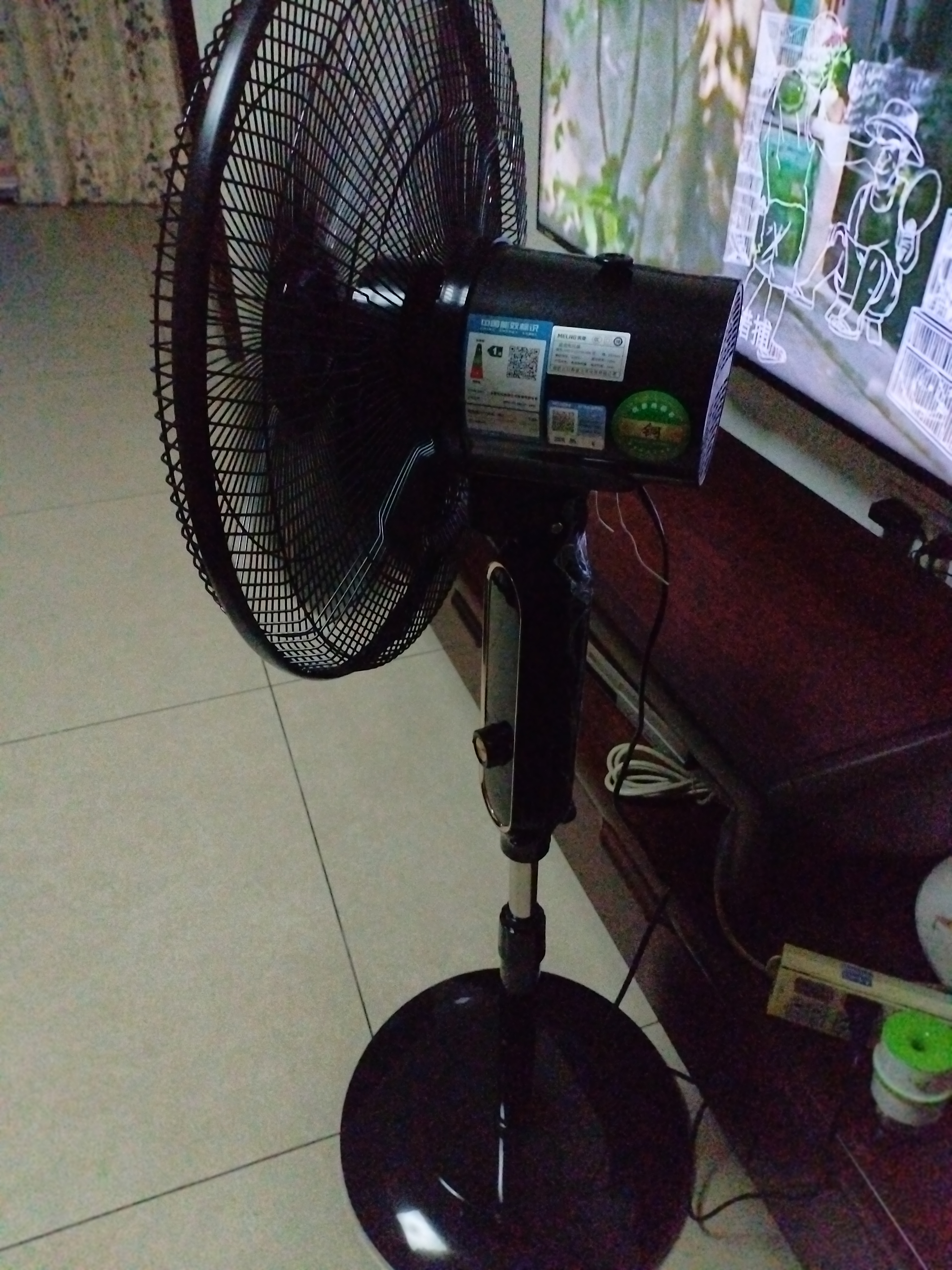 美菱（MeiLing）电风扇/落地扇【1级能效+直流变频+纯铜电机】省电家用七叶可升缩无极风速摇头扇MPF-DL35356 实拍图