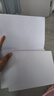【百万爆款】a4纸 打印纸70g复印纸草稿纸画画纸a4双面凭证纸打印学生考研草稿纸白纸 【限拍两单】A4-70g-20张/包 实拍图