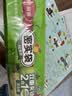 虎顿老式门锁外装门锁防盗门锁大门木门铁门锁双保险锁9698右开 实拍图