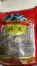 【京东快递】香菇干货 冬菇大香菇 新货特产菌类新鲜直供 西峡厚肉香菇 500g 实拍图