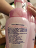碧柔（Biore）花王深层净柔眼唇温和卸妆泡沫150ml*2清洁毛孔男女通用 实拍图