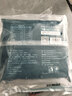 悦味纪 手工柳叶海菜包360g*2包 12只 裙带菜肉馅 薄皮肉包子早餐半成品 实拍图
