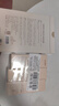 袋鼠妈妈专用护肤品小麦补水保湿修护洁水乳霜护肤礼盒送老婆敏肌可用 实拍图