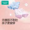 全棉时代儿童纯棉内裤2条学生少年平角裤三角裤透气不勒肚6-12岁男童女童 实拍图