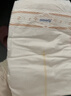 MOONY尤妮佳慕怡皇家佑肌新生儿纸尿裤M58片(6-11kg)贵族棉尿不湿 实拍图