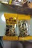 三只松鼠坚果切糕500g 新疆风味饼干蛋糕中式点心休闲零食品办公室早餐 实拍图