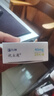优立通 非布司他片 40mg*7片*4板 实拍图