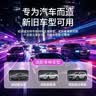 bonasolo车载u盘无损音乐网红原装正版优盘2026京东自营正版车载音乐u盘 实拍图