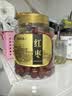 福东海 红枣400g【肉质瓷实型】新疆大枣灰枣 皮薄核小大枣干枣气血煲汤 实拍图