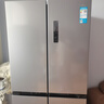 美的（Midea）480升十字四开门冰箱全空间养鲜抗菌净味双变频一级能效风冷无霜超薄家用大容量以旧换新国家补贴 BCD-480WSPZM(E) 实拍图