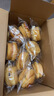 三只松鼠0蔗糖手撕面包1000g/箱 早餐小面包代餐饱腹零食酵母面包 实拍图