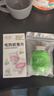 润本电蚊香蚊香片30片*4盒+1个蚊香加热器驱蚊防蚊驱蚊器无香型 实拍图