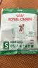 皇家PR27 小型犬成犬狗粮 50g【CRM会员付邮试用专享 请勿单独下单】 实拍图