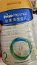 美素佳儿（Friso）皇家较大婴儿配方奶粉2段（6-12个月） 800克*6罐 乳铁蛋白 实拍图