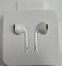 Apple/苹果 EarPods 闪电/Lightning有线耳机 iPhone耳机原装耳机适用闪电接口的手机平板 实拍图
