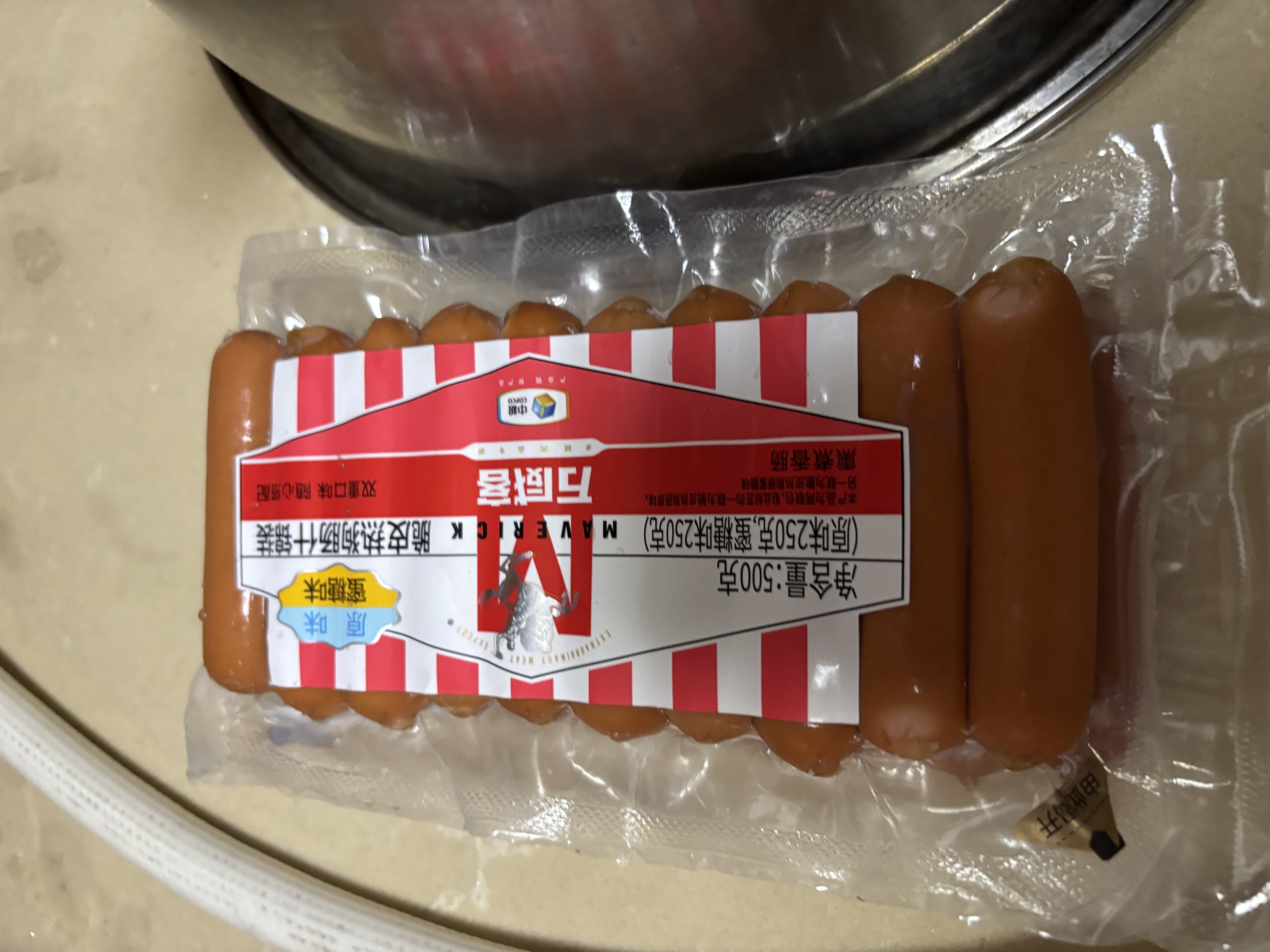 万威客 脆皮波波肠200g*3 德式一口肠烤肠香肠早餐零食烟熏肉肠熟食零食 实拍图