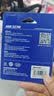 海康威视（HIKVISION）32GB USB3.2 U盘 R33 工作指示灯 读速130MB/s 高速移动u盘 适用华为电脑商务办公学习通用优盘 实拍图
