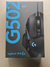 罗技（G） G502 HERO主宰者 有线鼠标 游戏鼠标  g502hero  可配重HERO引擎 礼盒送男友 RGB炫彩灯光 G502H（阿狸贴纸） 实拍图