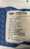 Freego纯棉一次性内裤男灭菌免洗日抛5条独立装旅行商务出差男灰三角2XL 实拍图