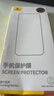 倍思康宁膜【AR增透抗反射】适用iPhone16promax手机膜苹果16ProMax钢化膜全覆盖防摔指纹无尘仓贴膜 实拍图