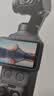 大疆 DJI Osmo Pocket 4 一英寸口袋云台相机 OP灵眸手持数码相机 旅游vlog 便携美颜摄像 标准套装 实拍图