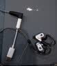 森海塞尔（Sennheiser）IE900/IE600/IE300旗舰级HIFI高保真超宽单动圈单元可拆卸MMCX挂耳式耳机 高保真发烧有线耳机耳塞 IE200银色【HIFI高保真】 实拍图