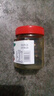 辣小董脆爽黄瓜皮280g*2瓶香辣酱菜湖南特产农家下饭菜咸菜榨菜腌菜即食 实拍图