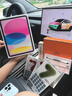 Apple/苹果【教育优惠】iPad 11英寸 A16芯片2025年款 平板电脑 (128GB WLAN版/学习办公娱乐)粉色 实拍图