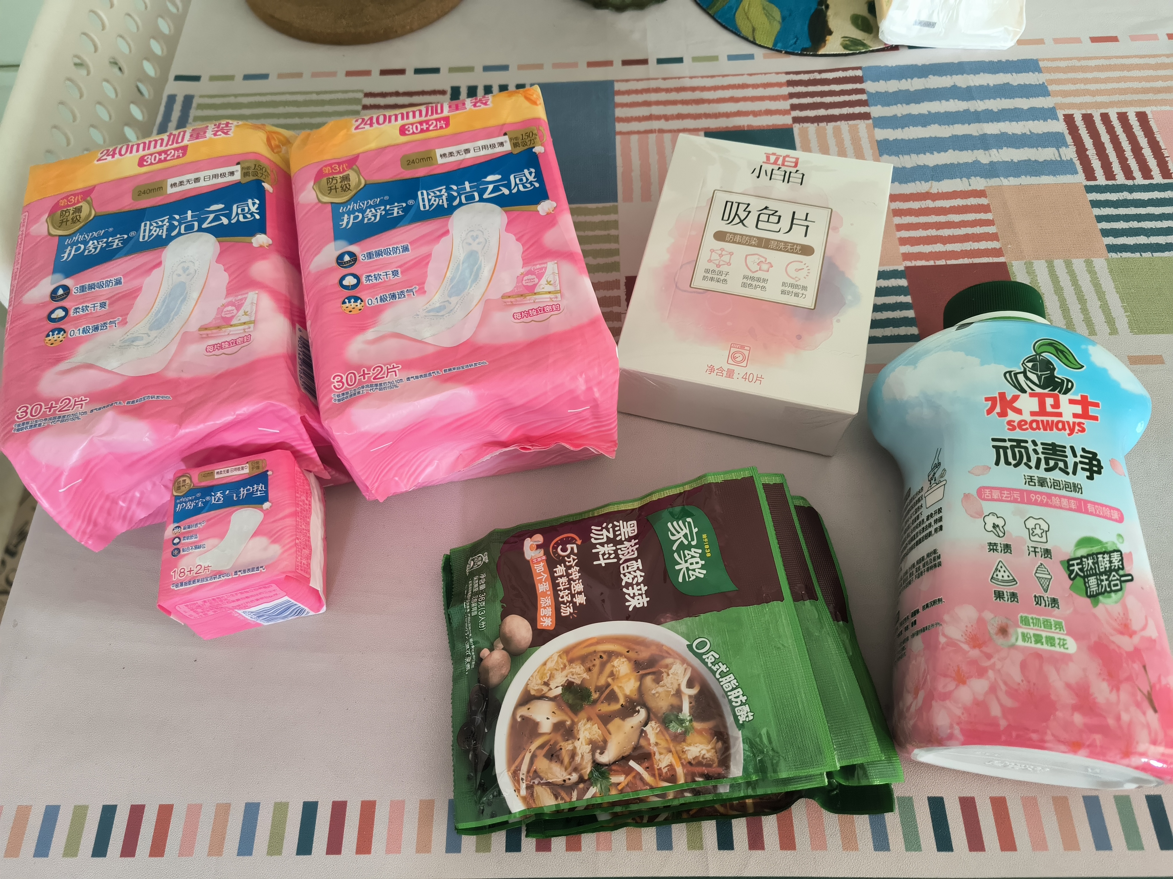 立白小白白洗衣防串色吸色片40片 即用即抛 纳米吸附衣物混洗色母片 实拍图