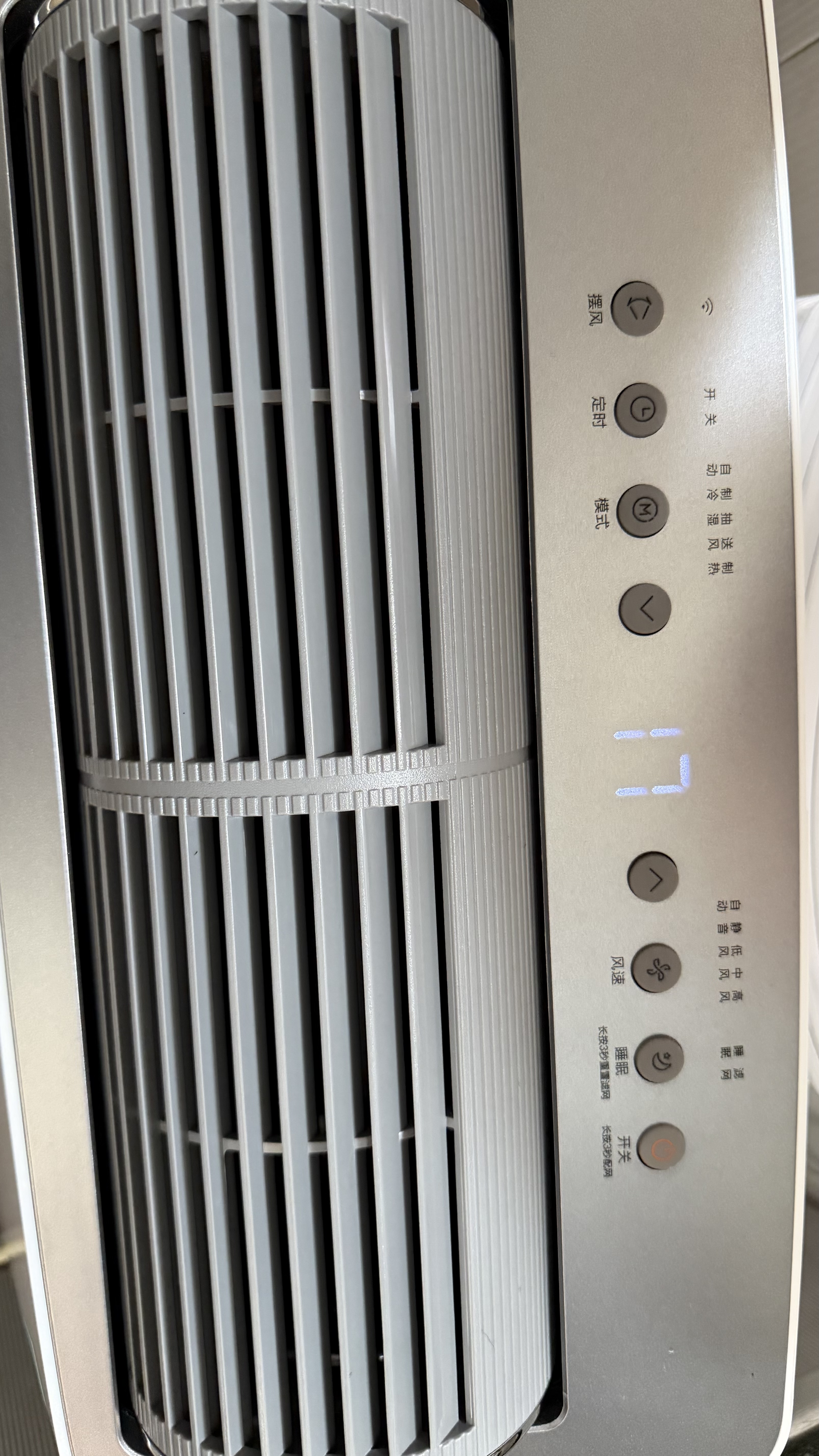 美的（Midea）移动空调制冷一体机家用立式单冷一匹无外机空调小1匹 轻音省电出租房厨房免安装压缩机制冷风扇 【冷暖智能变频】 1.5匹KYR-35PT 实拍图