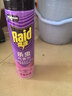 雷达（Raid）杀虫剂喷雾 600ml 清香玫瑰型 杀蟑喷雾 杀虫气雾剂 实拍图