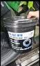 美孚XHP 222 润滑脂 汽车工程机械轴承高温脂黄油 -20℃～170℃ 1.8kg 实拍图