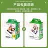 富士（FUJIFILM）instax  拍立得三寸相纸/彩边适用于mini9/11/12/13/evo/wide五寸相纸 七夕生日礼物奖品 女生礼物 Mini相纸10张【限时优惠】锡纸装 实拍图
