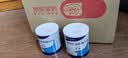 12盒装安素【原研进口】雅培安素 肠内营养粉剂(TP) 400g/盒 蛋白粉全营养补充香草味医用级别 实拍图